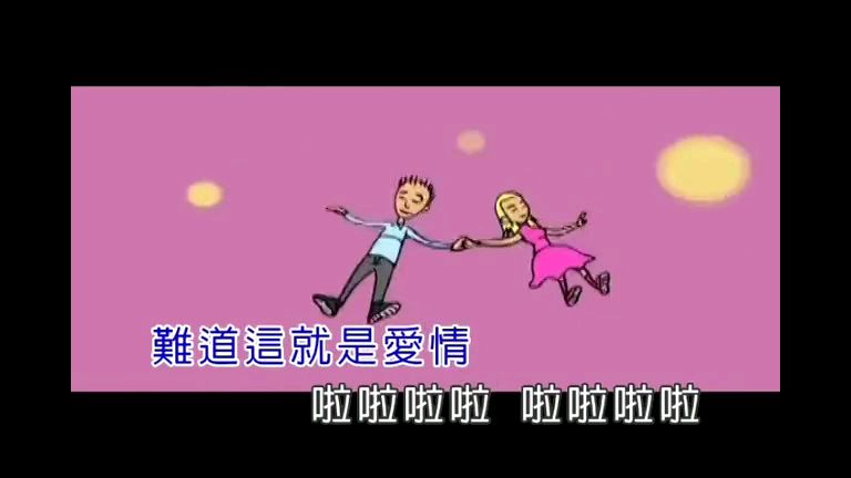 坐在巷口的那对男女